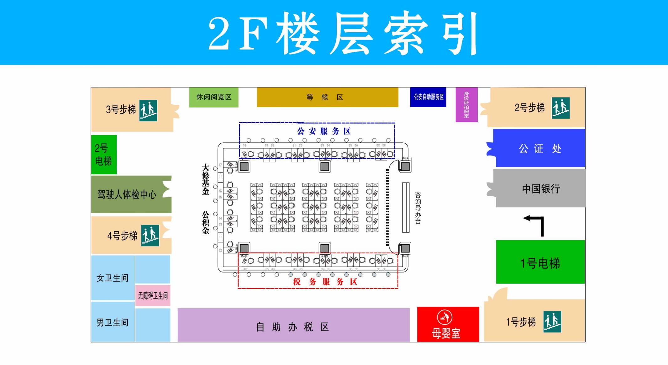 图片3.png